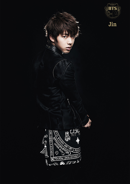 2 Cool 4 Skool Bts Big Hit Entertainment