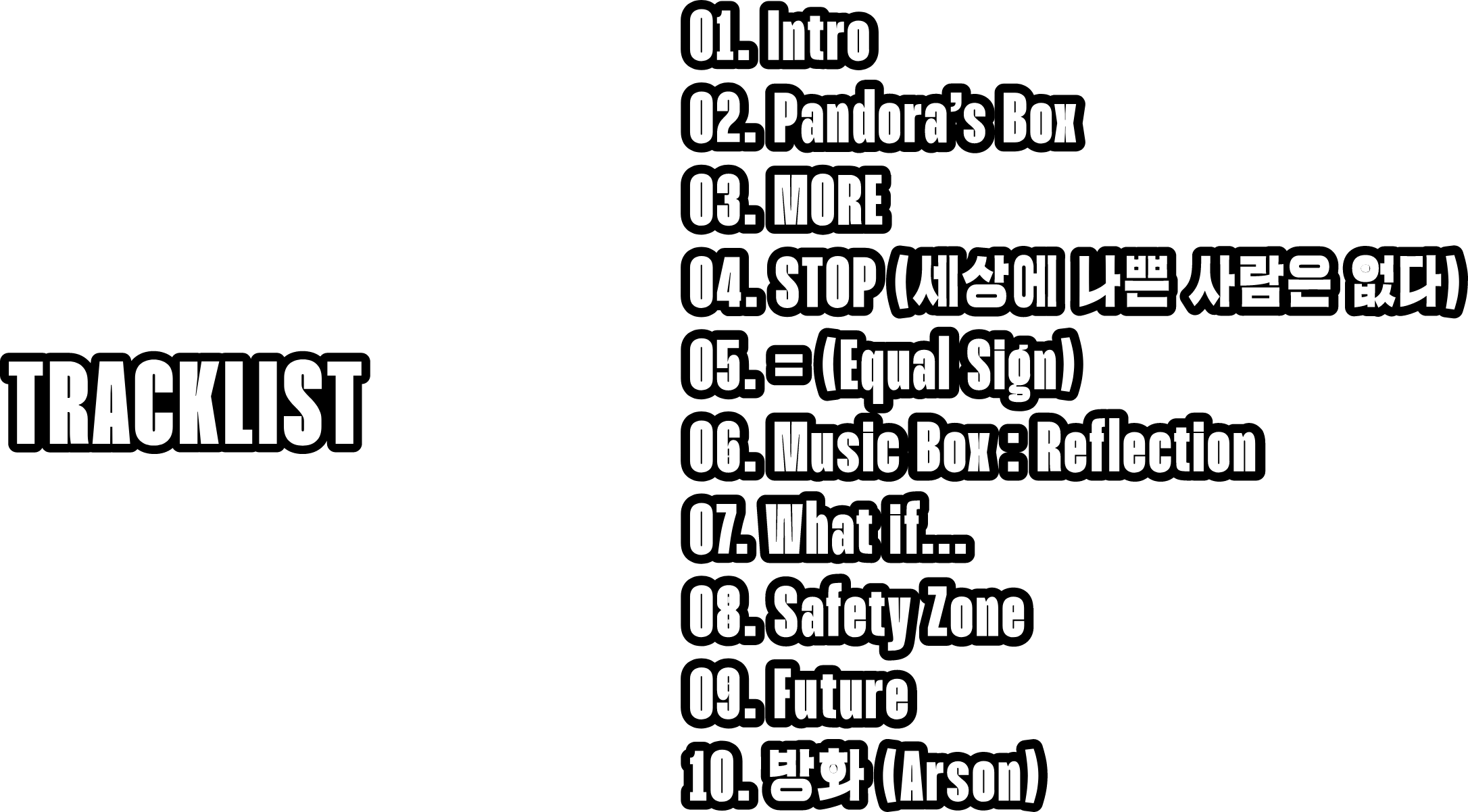 Track List