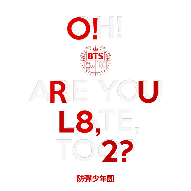 O!RUL8,2? Album Cover