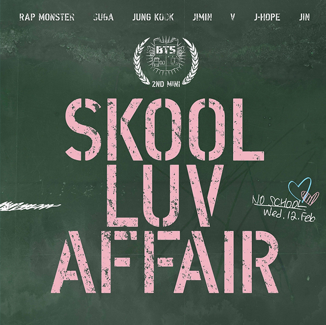 「Skool Luv Affair」のアルバムカバーです。