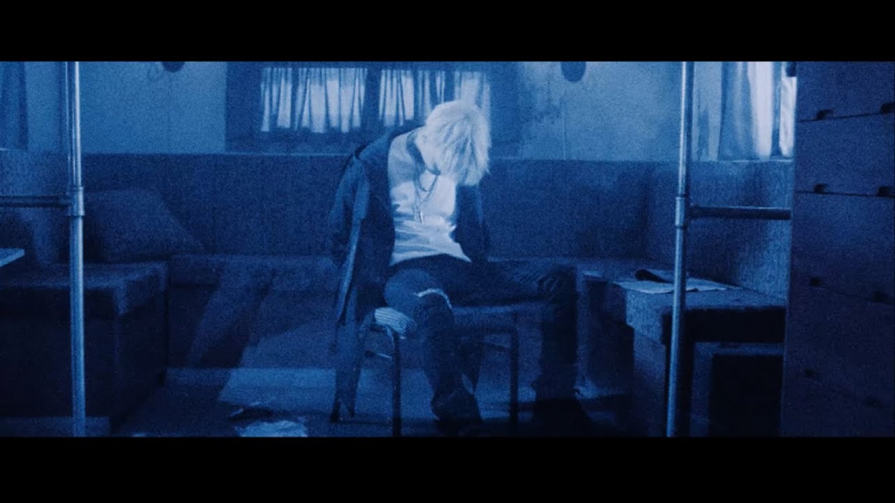 Agust D Video