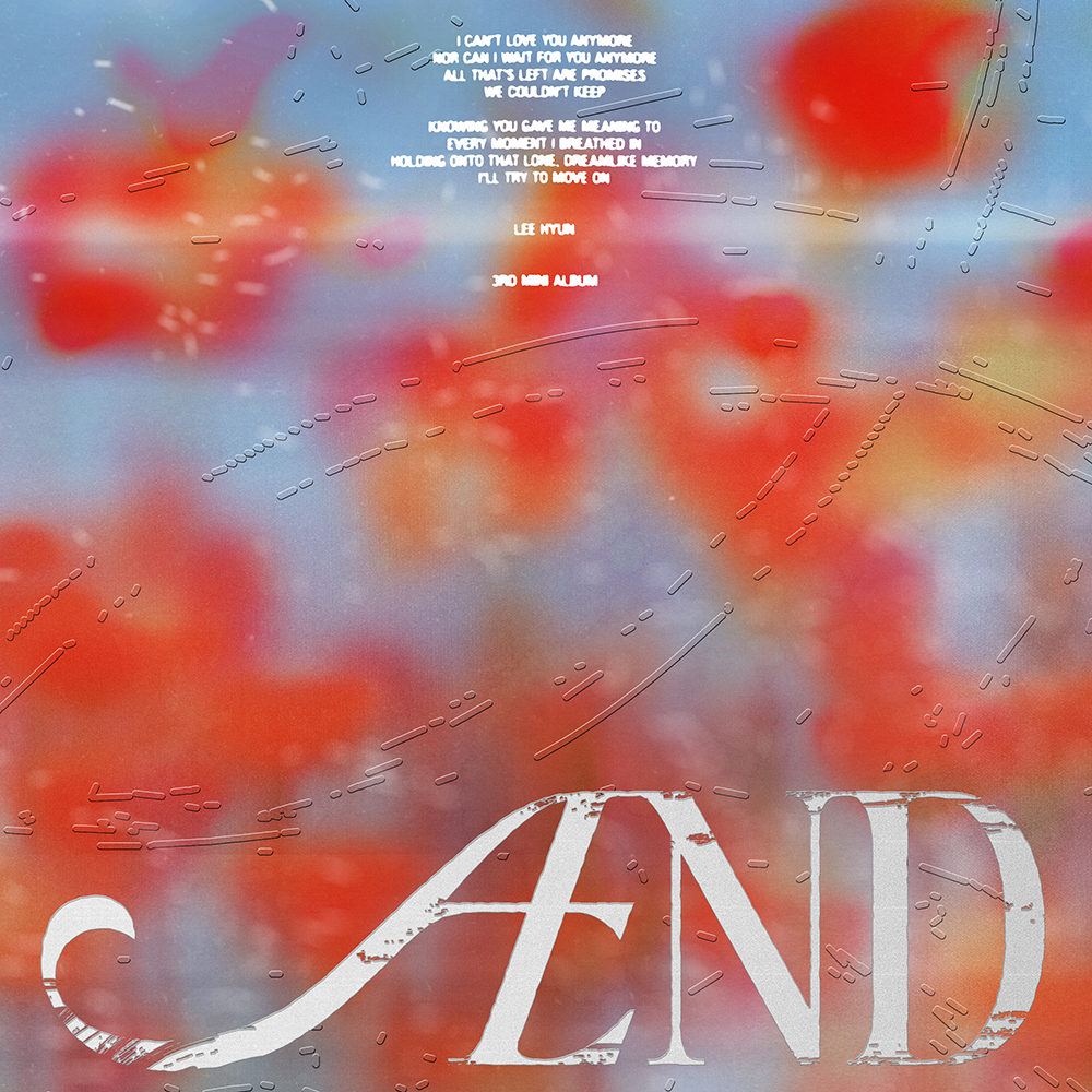 A(E)ND のアルバムカバーです。
