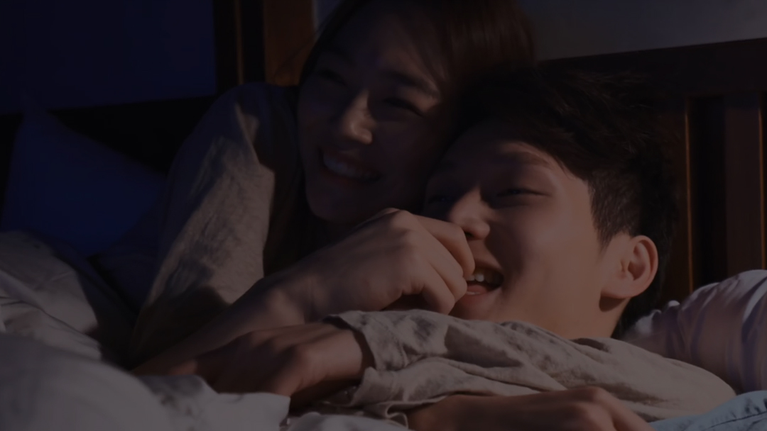 '사랑이 아냐' MV 영상