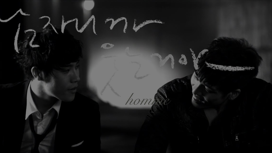 '남자니까 웃는거야' MV 영상