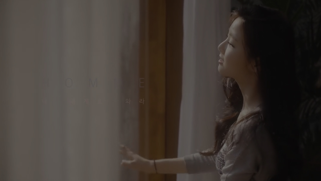'Just Come to Me' MV Video