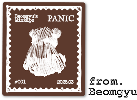 beomgyu-stamp