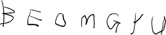 beomgyu