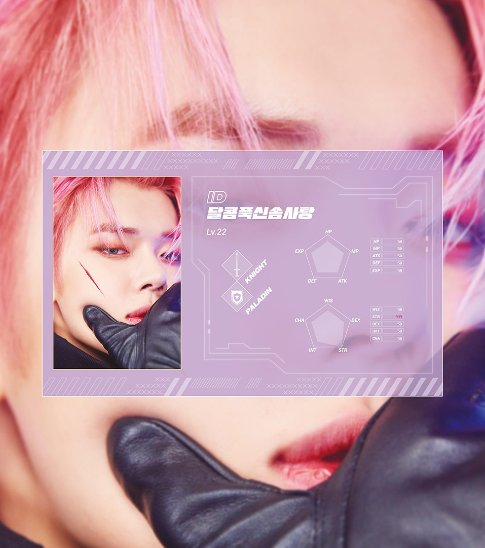 VR-Yeonjun; Photo of TOMORROW X TOGETHER member YEONJUN.