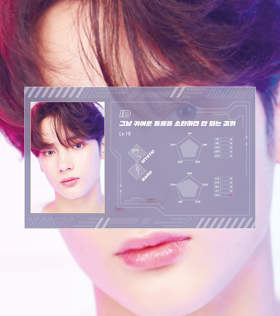 VR-Hueningkai; Photo of TOMORROW X TOGETHER member HUENINGKAI.