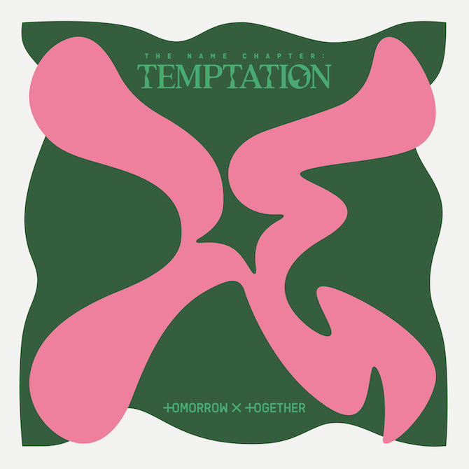 The Name Chapter: Temptation