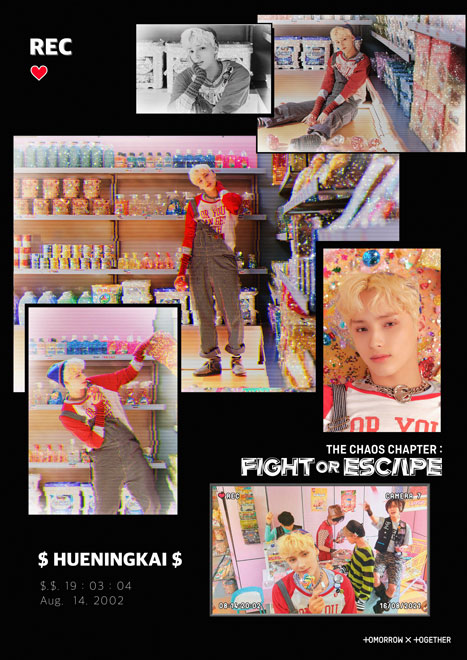 TOMORROW X TOGETHER Member HUENINGKAI's Photo'