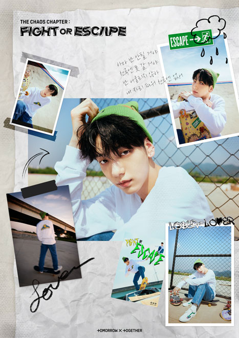 TOMORROW X TOGETHER Member SOOBIN's Photo'