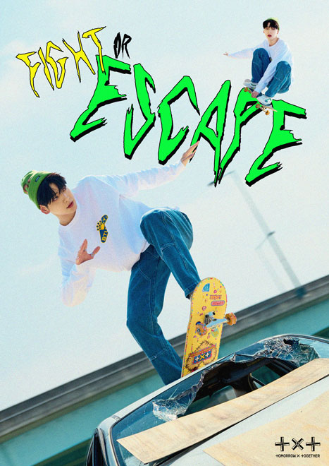 TOMORROW X TOGETHER Member SOOBIN's Photo'