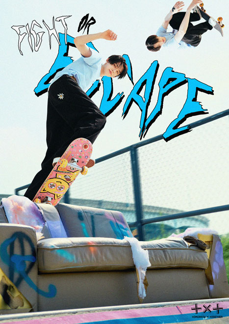 TOMORROW X TOGETHER Member YEONJUN's Photo'