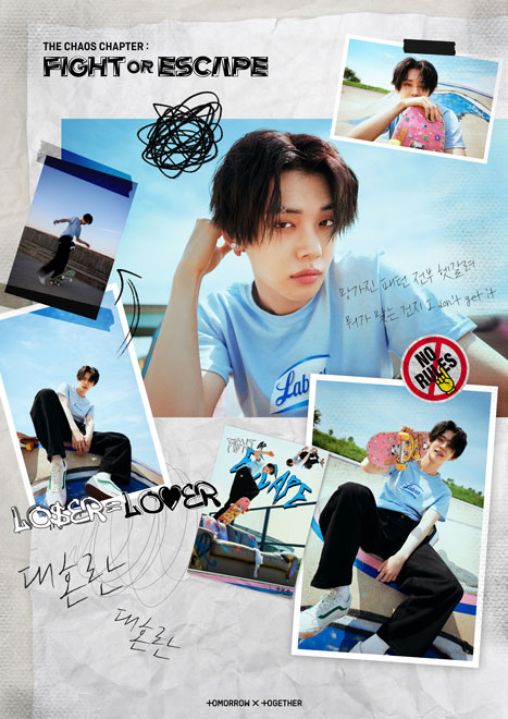 TOMORROW X TOGETHER Member YEONJUN's Photo'