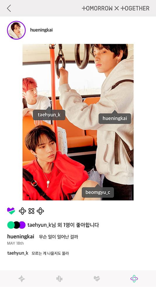PORT-Hueningkai; Photo of TOMORROW X TOGETHER member HUENINGKAI, TAEHYUN, BEOMGYU.