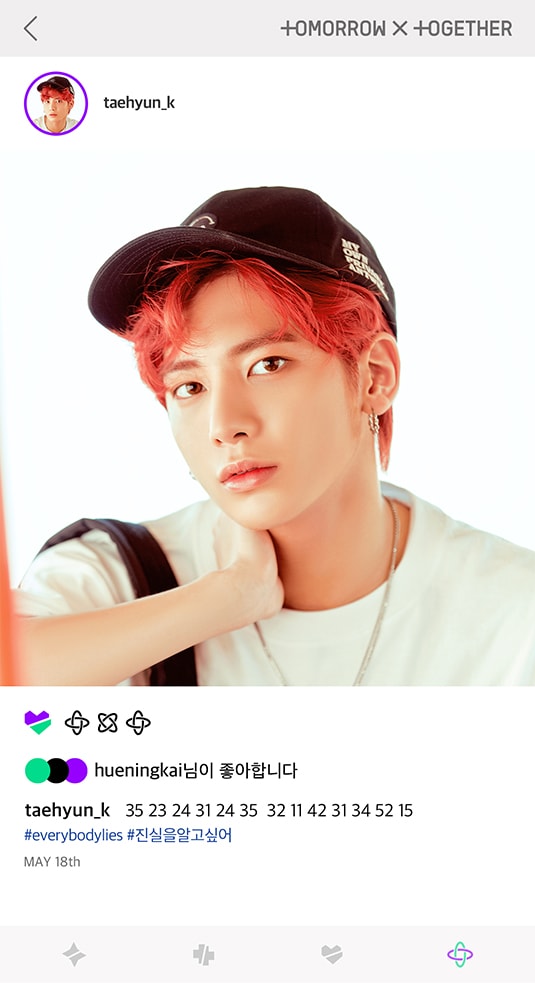 PORT-Taehyun; Photo of TOMORROW X TOGETHER member TAEHYUN.