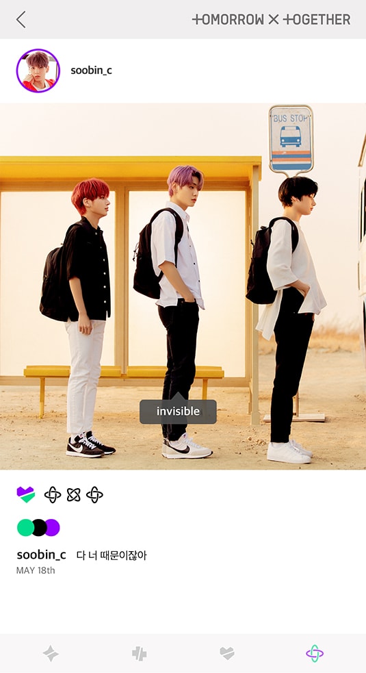 PORT-Soobin; Photo of TOMORROW X TOGETHER member SOOBIN, TAEHYUN, HUENINGKAI.