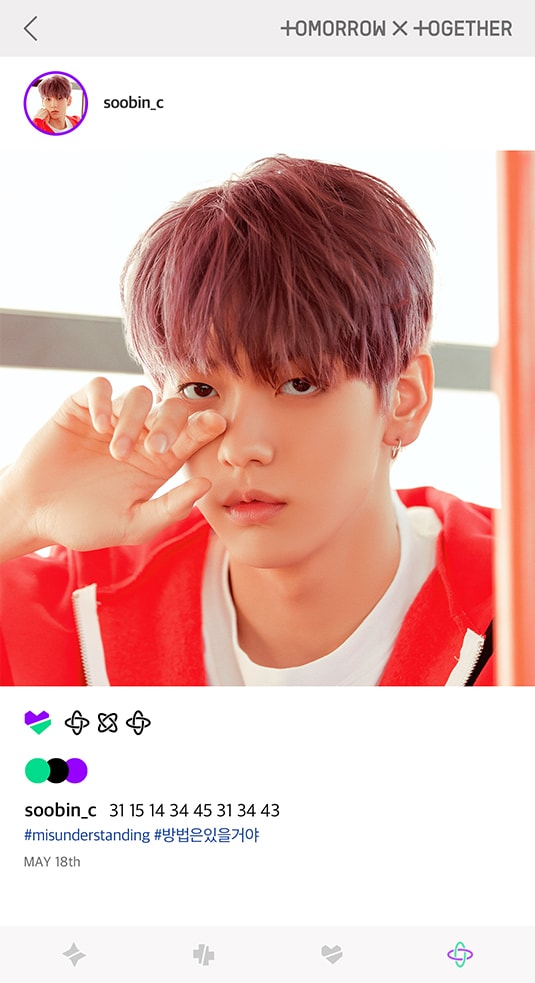PORT-Soobin; Photo of TOMORROW X TOGETHER member SOOBIN.
