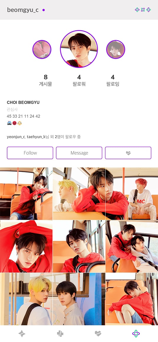 PORT-Beomgyu; Photo of TOMORROW X TOGETHER member BEOMGYU.