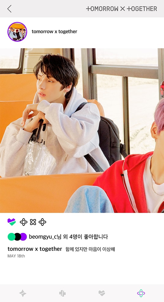 PORT-Group; Photo of TOMORROW X TOGETHER member HUENINGKAI.