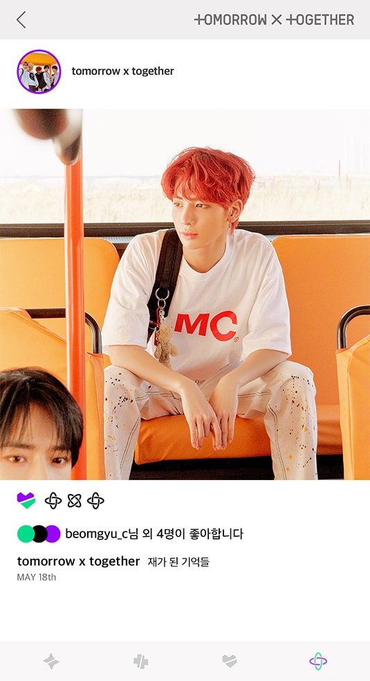 PORT-Group; Photo of TOMORROW X TOGETHER member TAEHYUN.