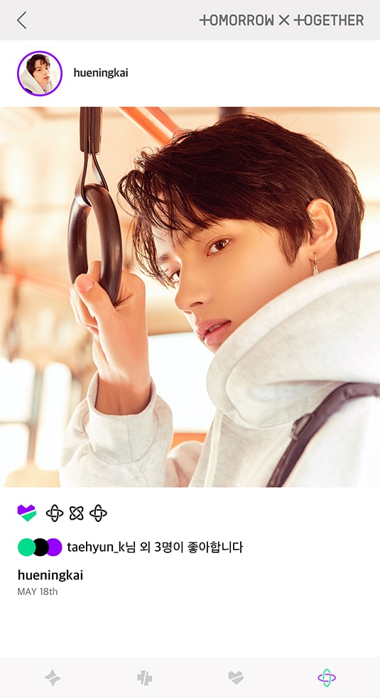 PORT-Hueningkai; Photo of TOMORROW X TOGETHER member HUENINGKAI.