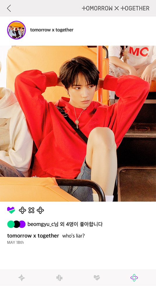 PORT-Group; Photo of TOMORROW X TOGETHER member BEOMGYU.