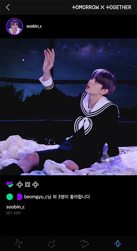 STARBOARD-Soobin; Photo of TOMORROW X TOGETHER member SOOBIN.