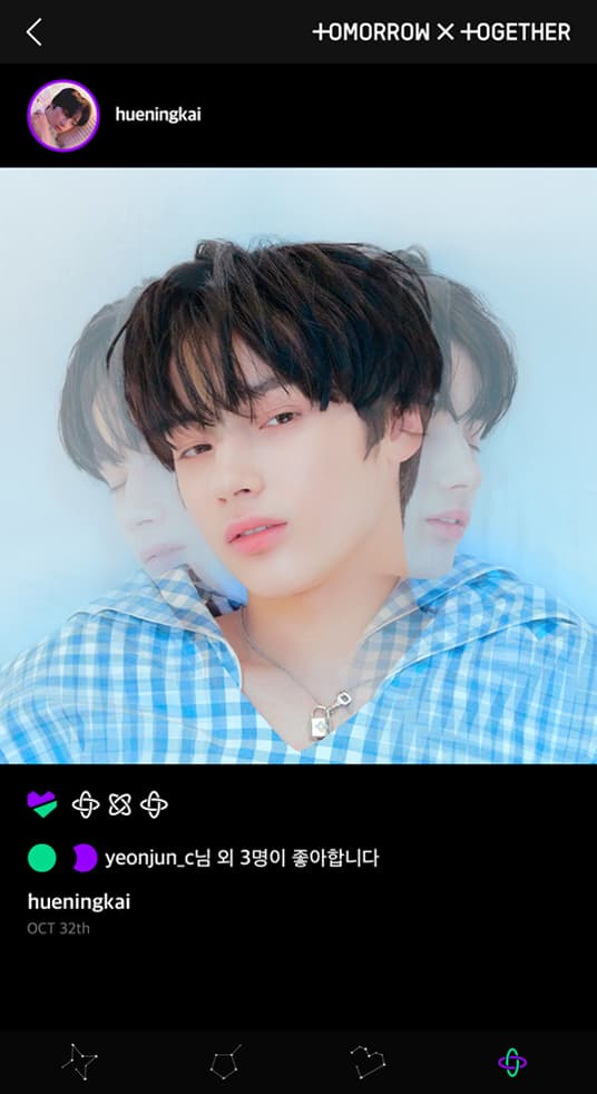 STARBOARD-Hueningkai; Photo of TOMORROW X TOGETHER member HUENINGKAI.