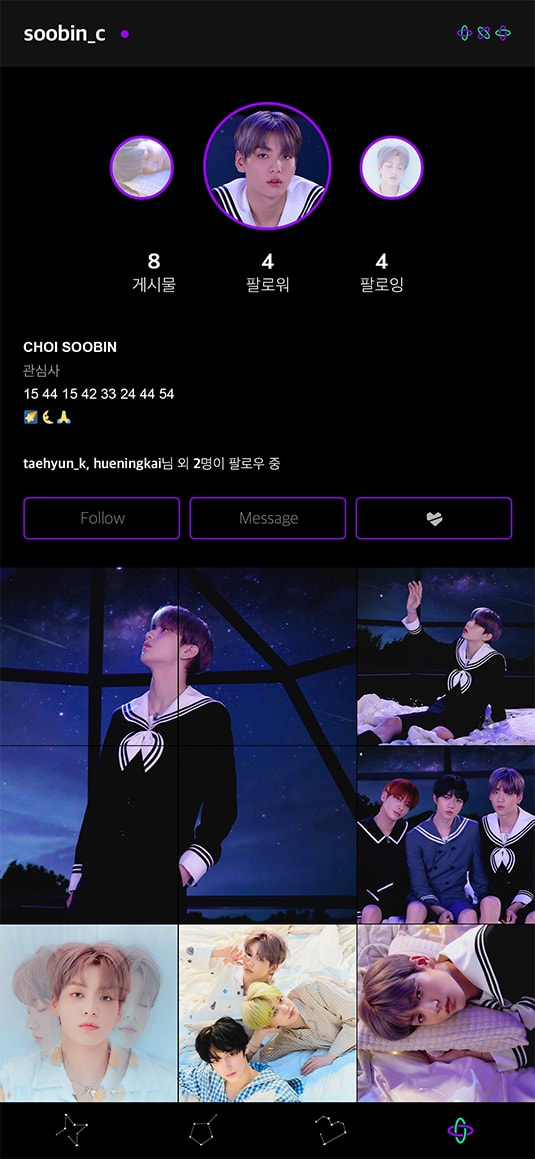 STARBOARD-Soobin; Photo of TOMORROW X TOGETHER member SOOBIN.