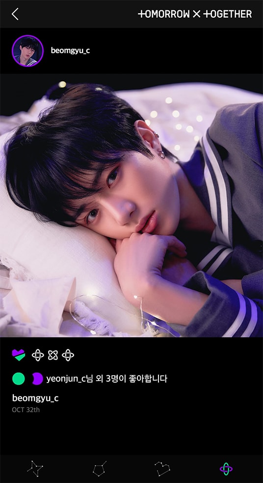 STARBOARD-Beomgyu; Photo of TOMORROW X TOGETHER member BEOMGYU.