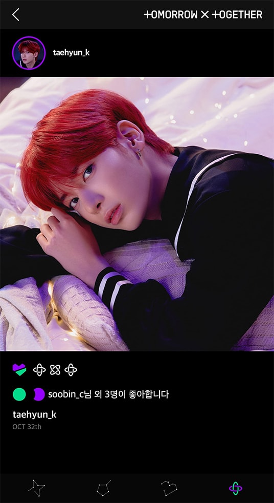 STARBOARD-Taehyun; Photo of TOMORROW X TOGETHER member TAEHYUN.