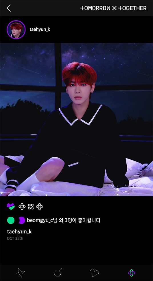 STARBOARD-Taehyun; Photo of TOMORROW X TOGETHER member TAEHYUN.