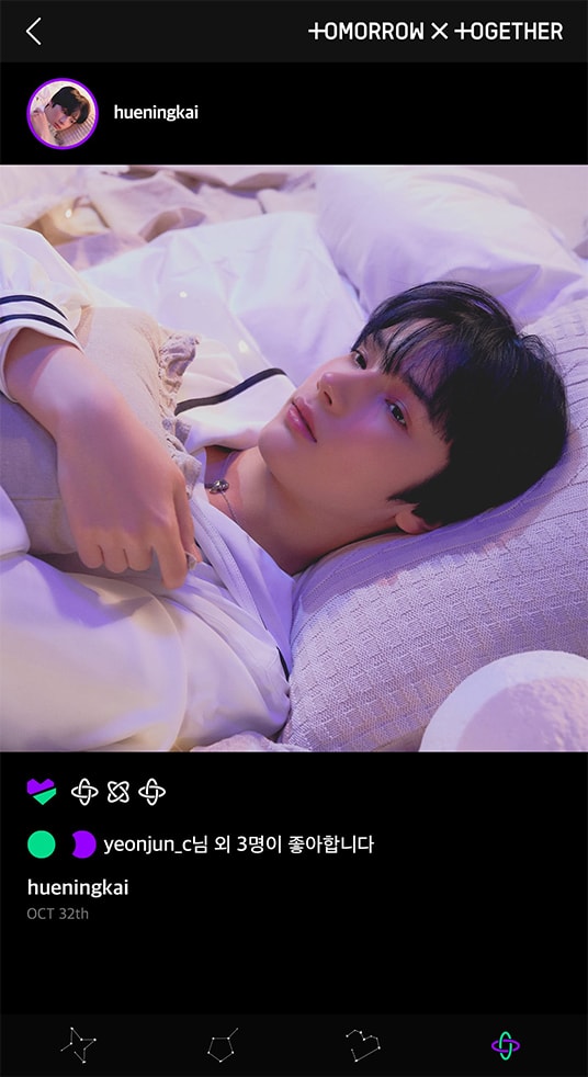 STARBOARD-Hueningkai; Photo of TOMORROW X TOGETHER member HUENINGKAI.