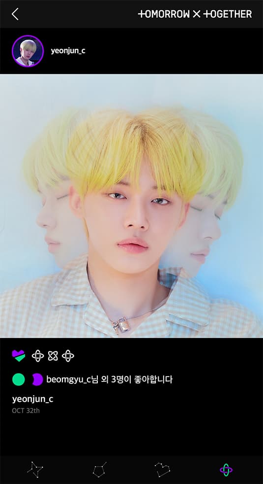 STARBOARD-Yeonjun; Photo of TOMORROW X TOGETHER member YEONJUN.
