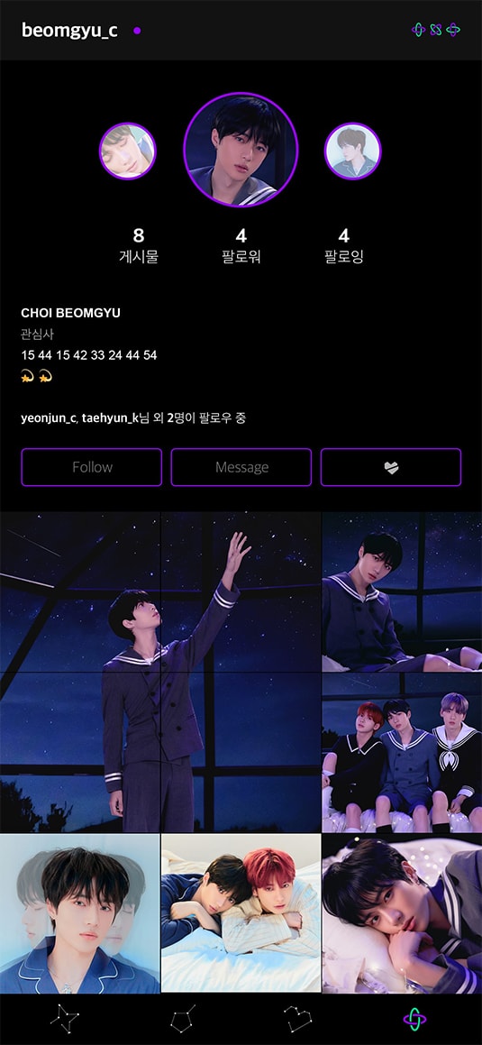 STARBOARD-Beomgyu; Photo of TOMORROW X TOGETHER member BEOMGYU.