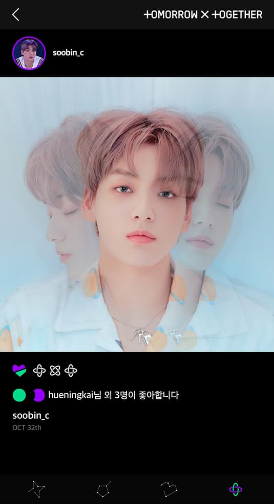 STARBOARD-Soobin; Photo of TOMORROW X TOGETHER member SOOBIN.