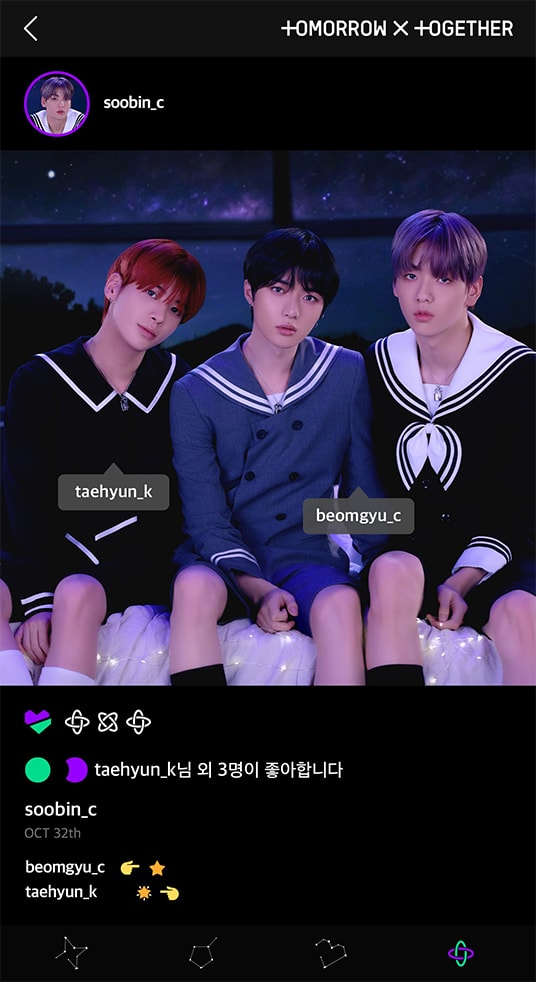 STARBOARD-Soobin; Photo of TOMORROW X TOGETHER member SOOBIN, TAEHYUN, BEOMGYU.Photo of TOMORROW X TOGETHER member SOOBIN, TAEHYUN, BEOMGYU.