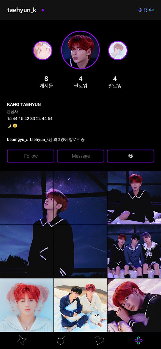 STARBOARD-Taehyun; Photo of TOMORROW X TOGETHER member TAEHYUN.