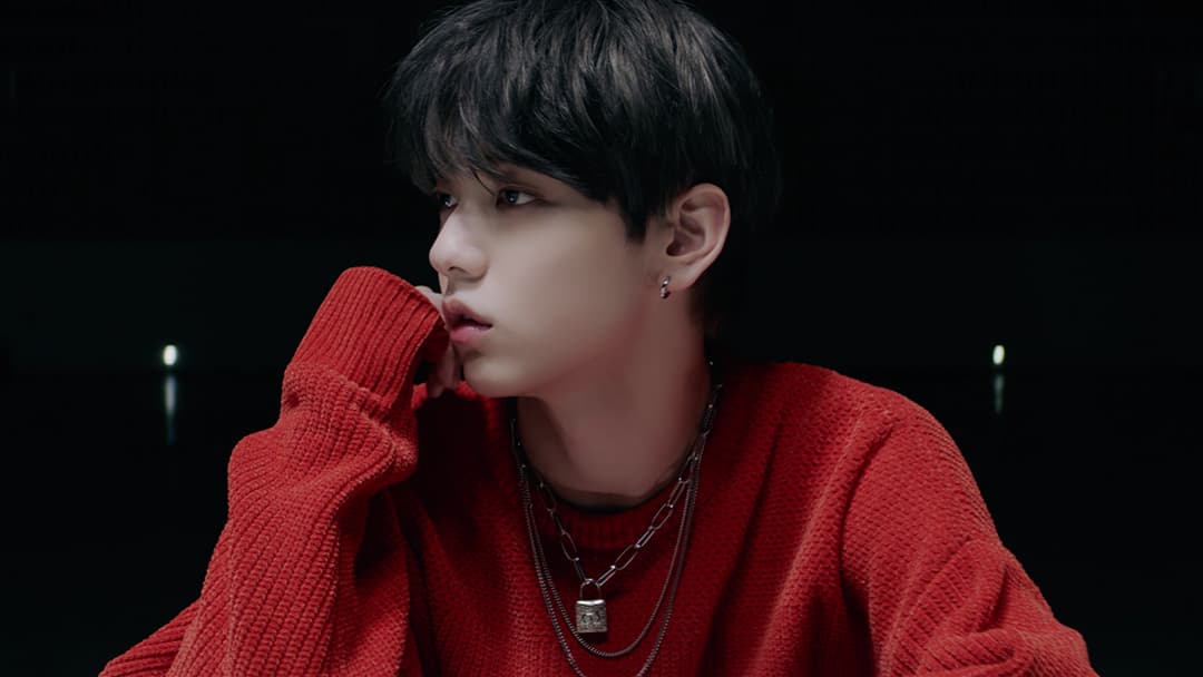 CONCEPT TRAILER Video