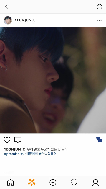 MAGIC ISLAND; TOMORROW X TOGETHER YEONJUN’s video