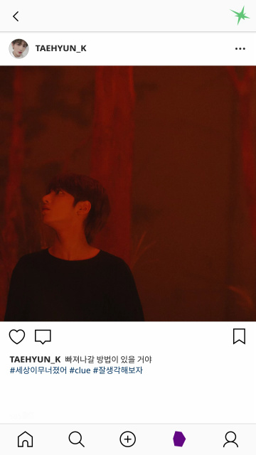 MAGIC ISLAND; TOMORROW X TOGETHER TAEHYUN's video